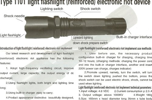 Police Flashlight Taser 1101 Wiring Diagram