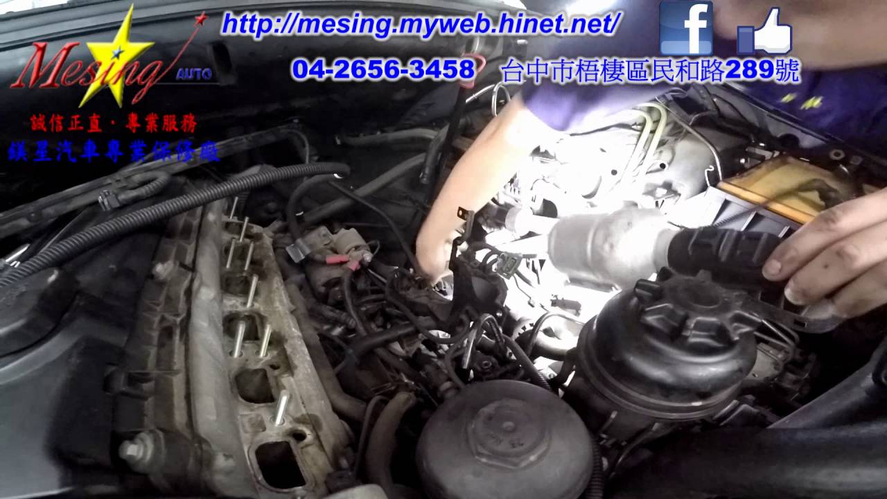 06 325xi Oil Separator Wiring Diagram
