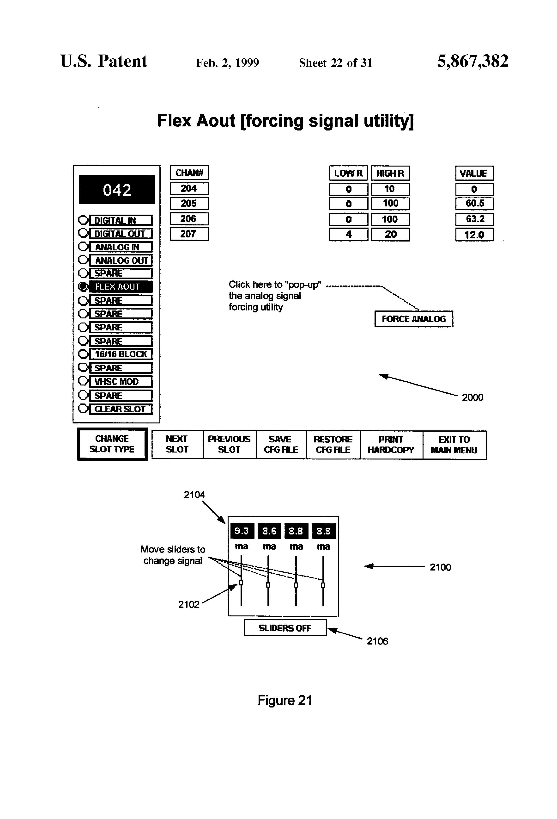 1794ie12 Wiring Diagram