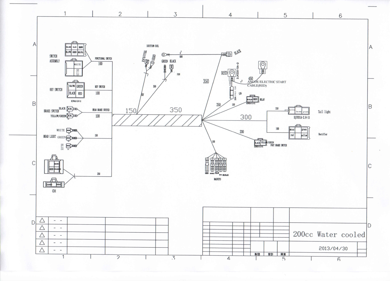 2008 zongshen zs125t-30 wiring diagram