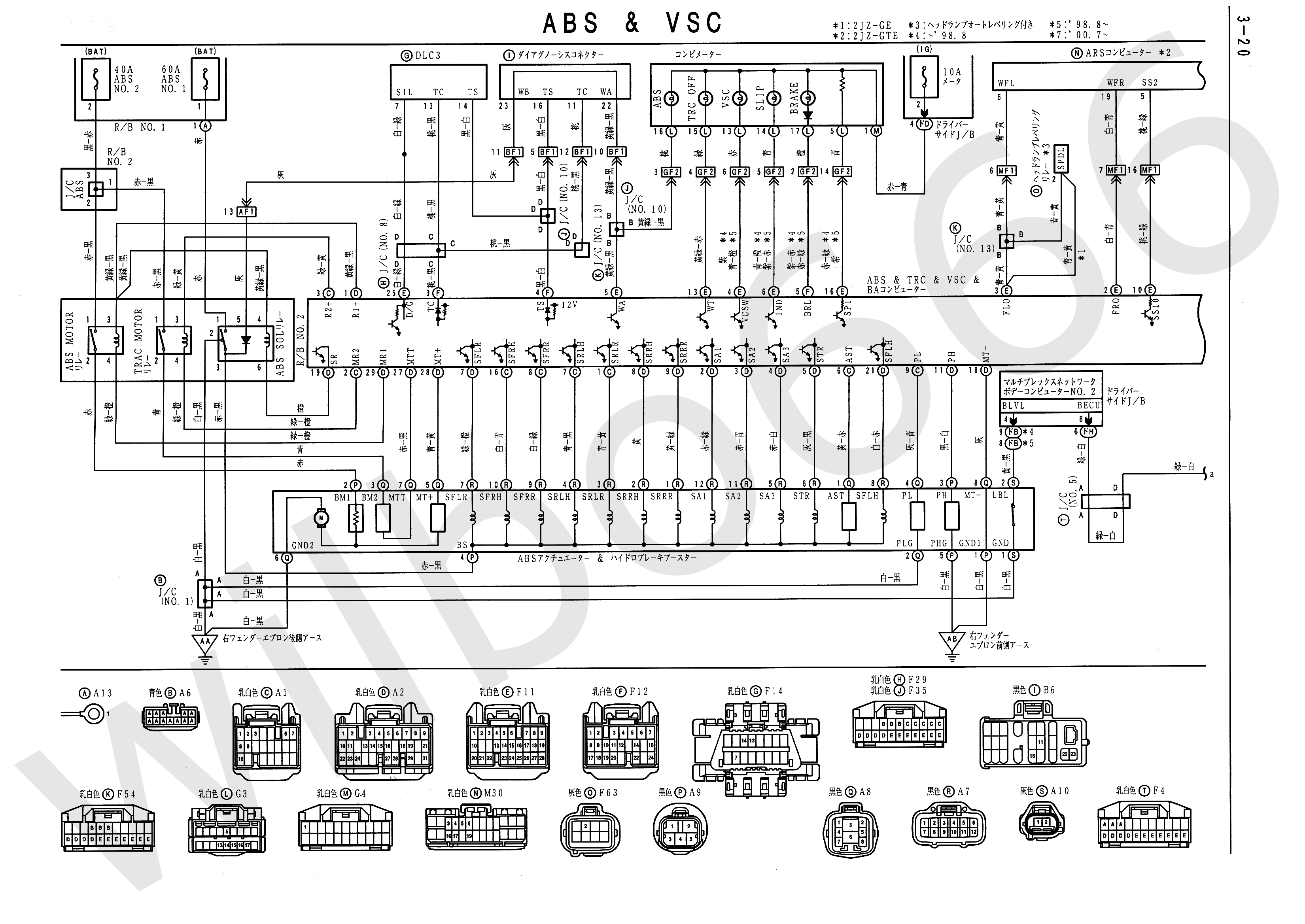 2jz maf sensor wiring diagram