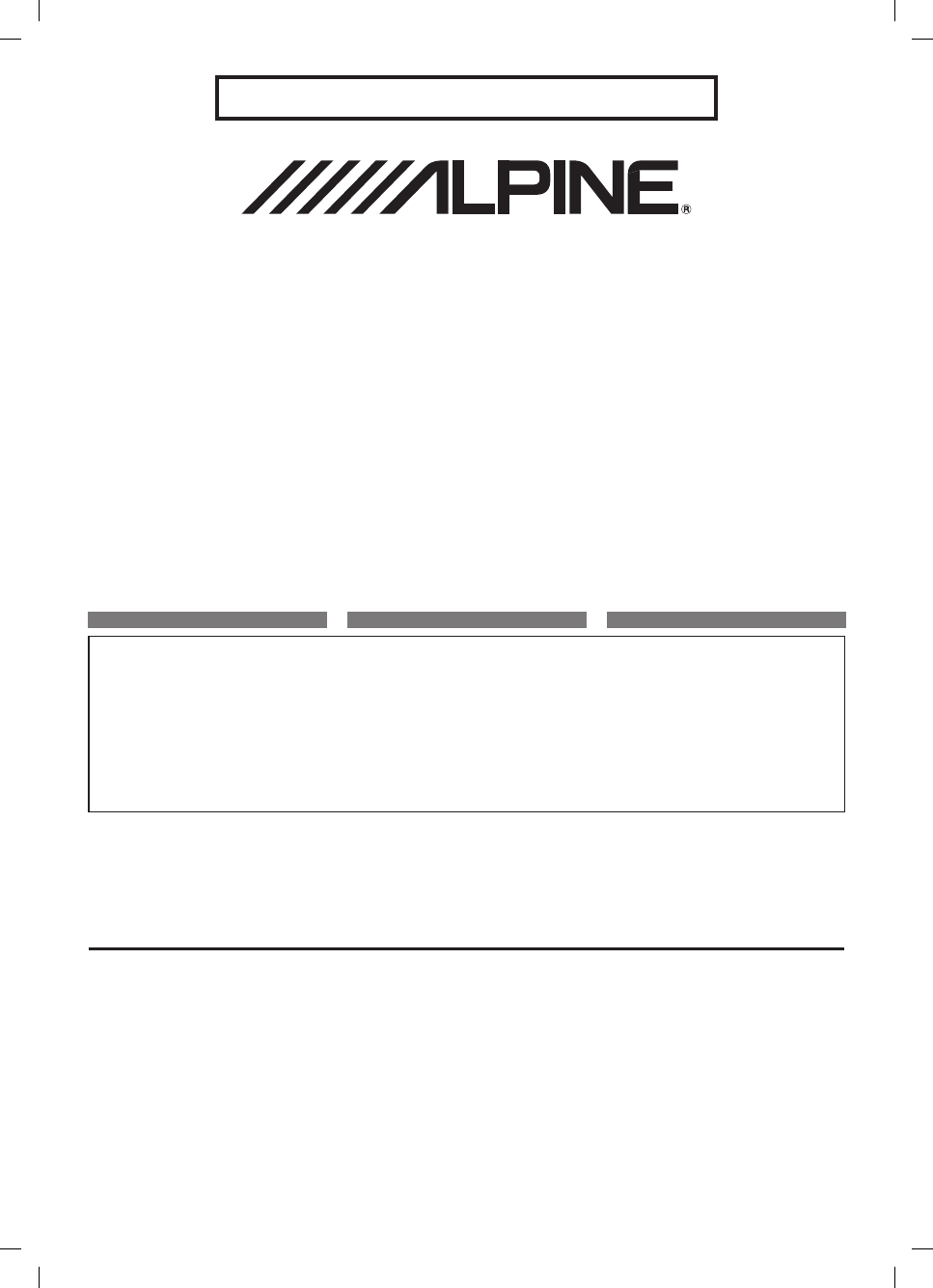 alpine mrx m240 wiring diagram