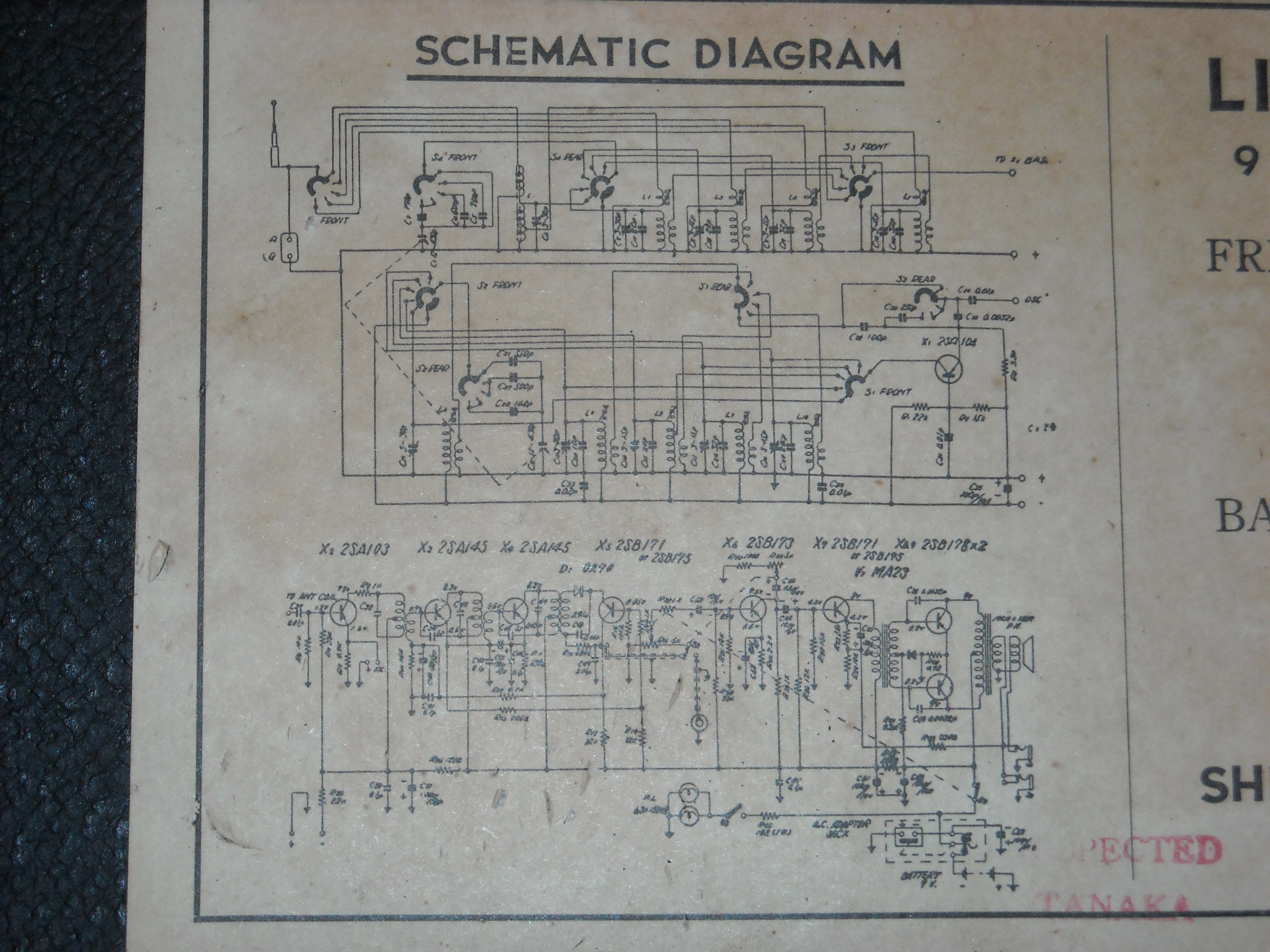 altec lansing 251 wiring diagram