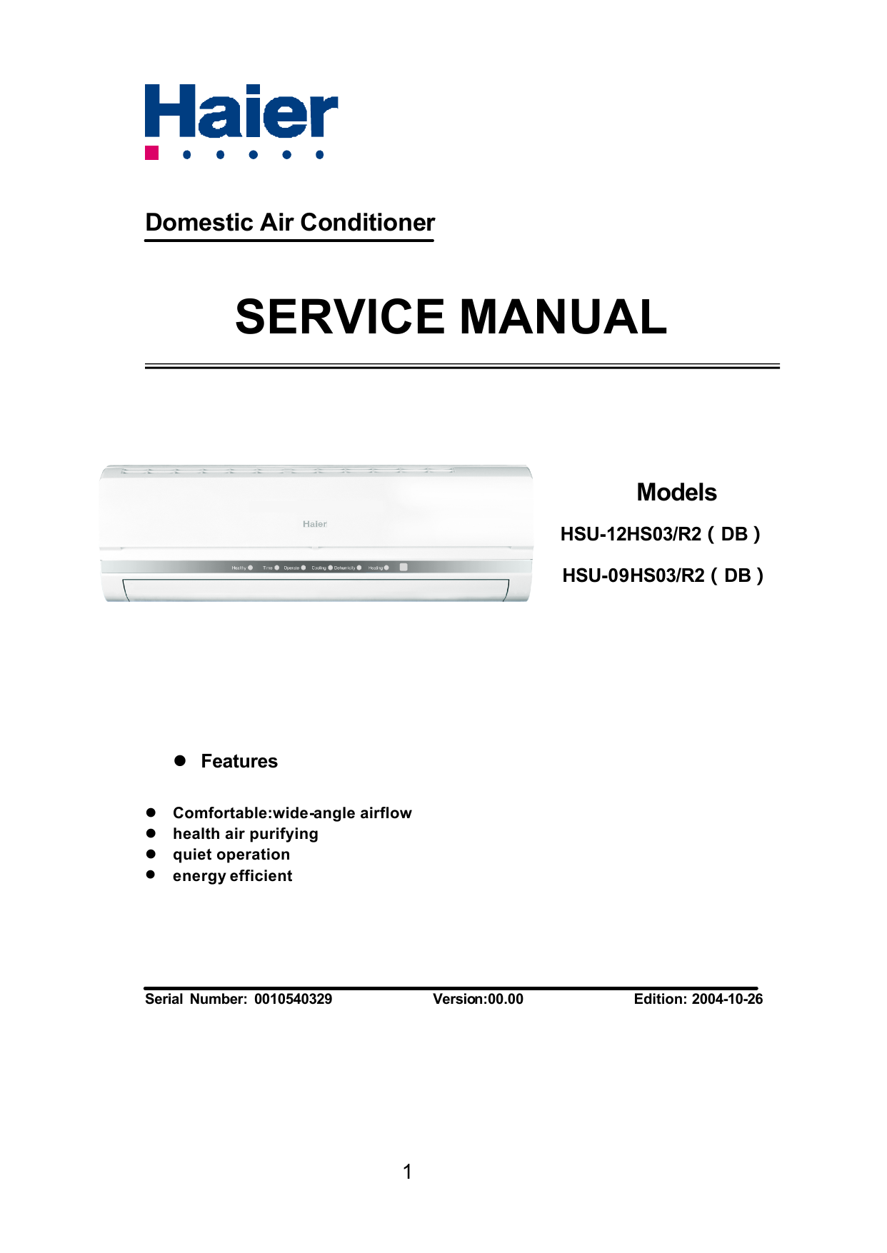 hsu dual b wiring diagram