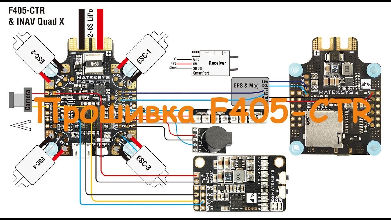 Matek F405 Ctr Wiring Diagram
