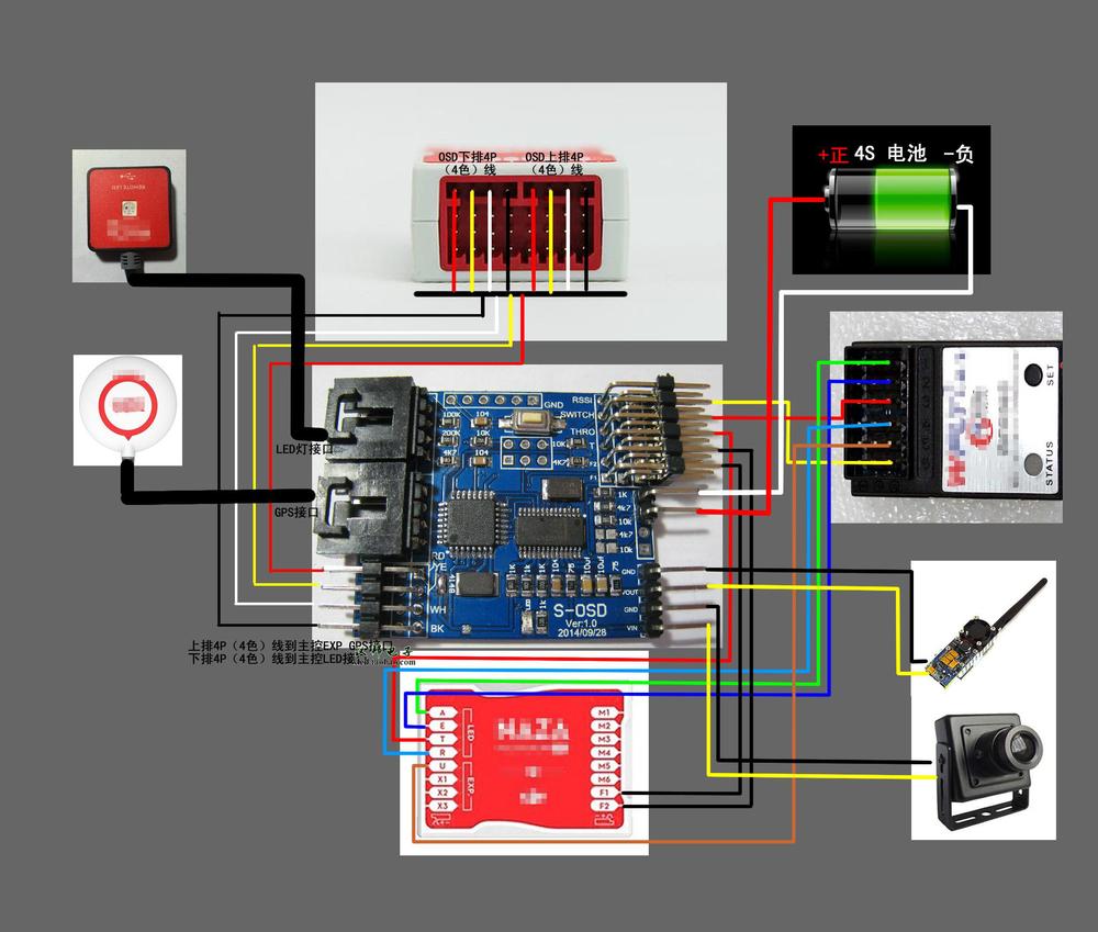 naza lite wiring diagram