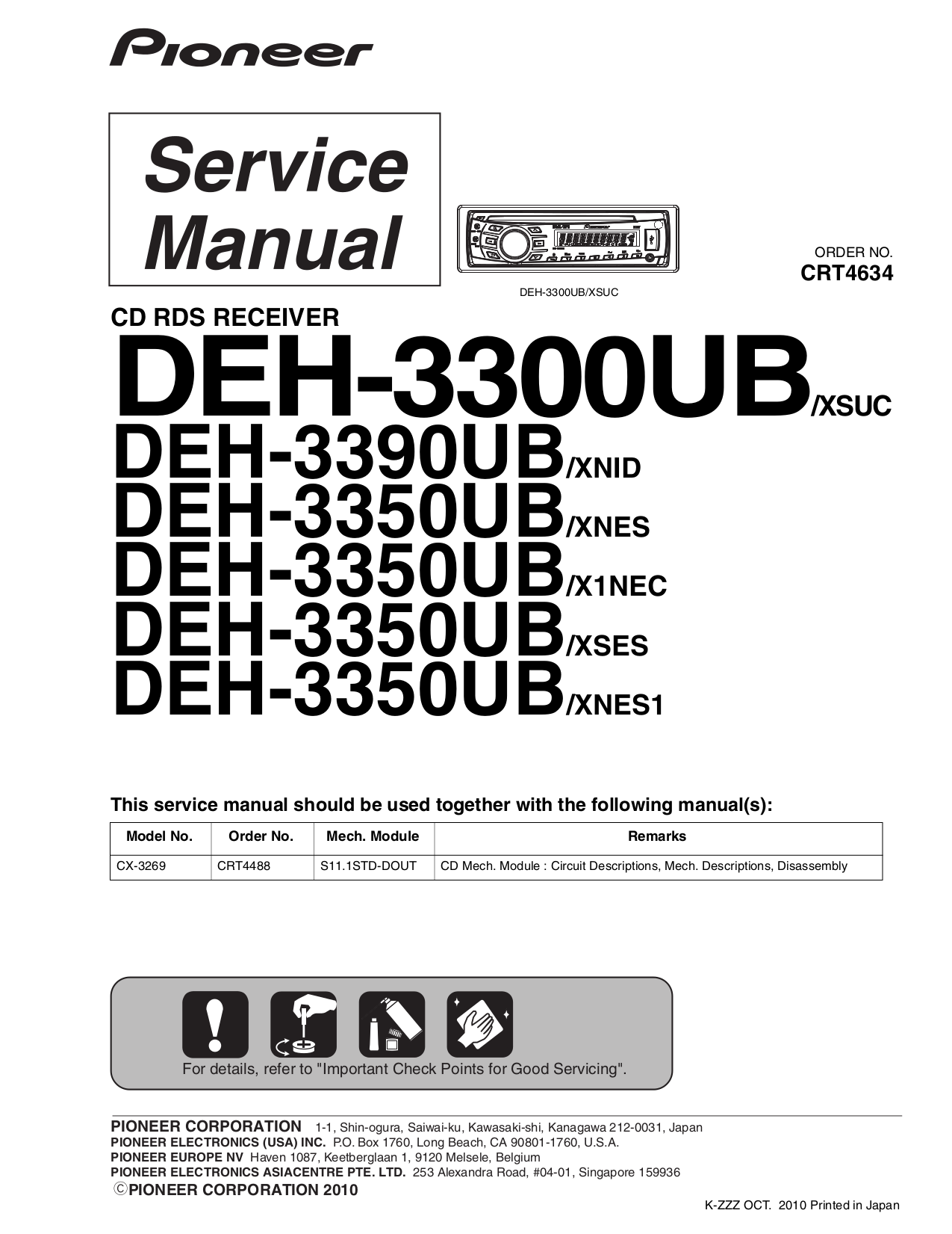 pioneer deh-3300ub wiring harness pioneer deh-3300ub wiring harness