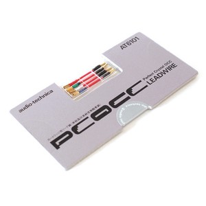 Turntable Headshell Wiring Diagram