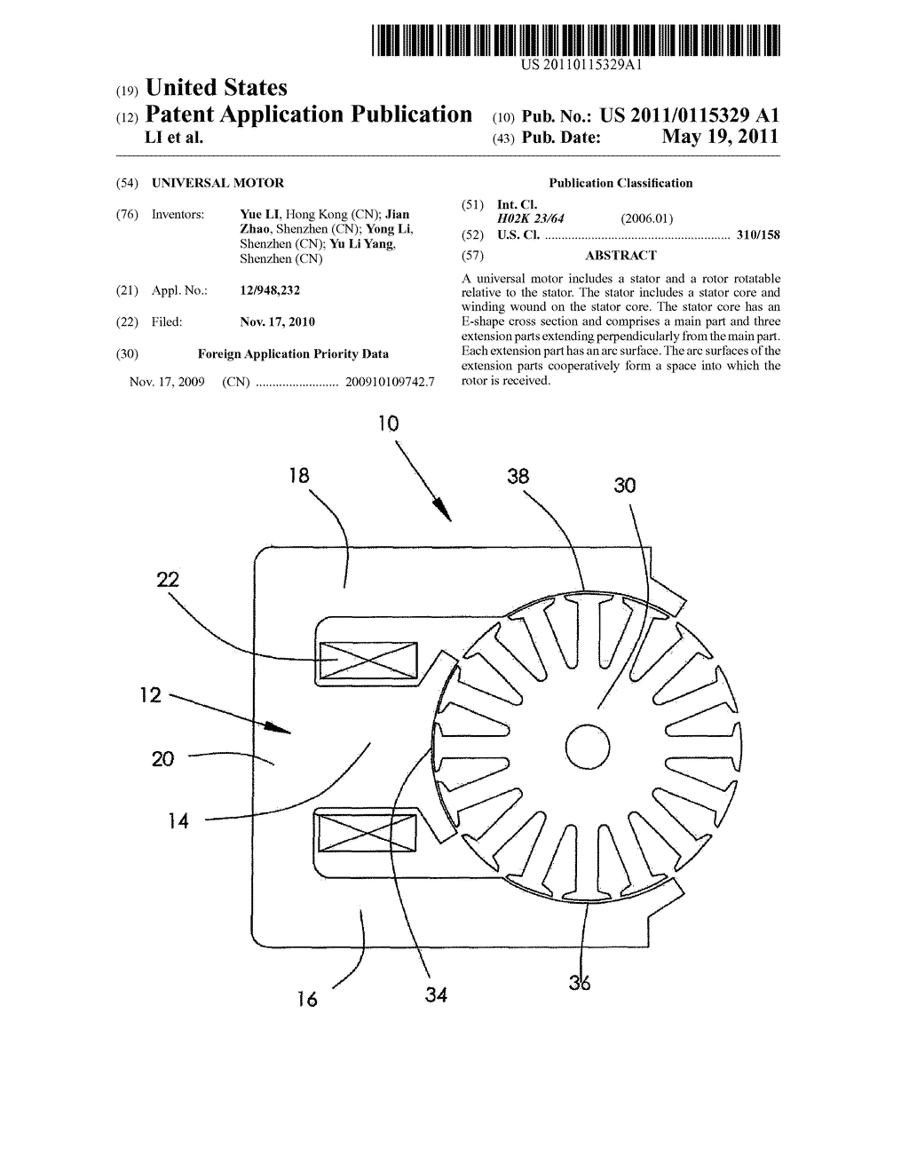 universal uv11698 wiring diagram