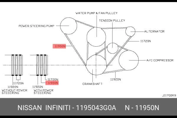 2013 Nissan Altima Belt Diagram