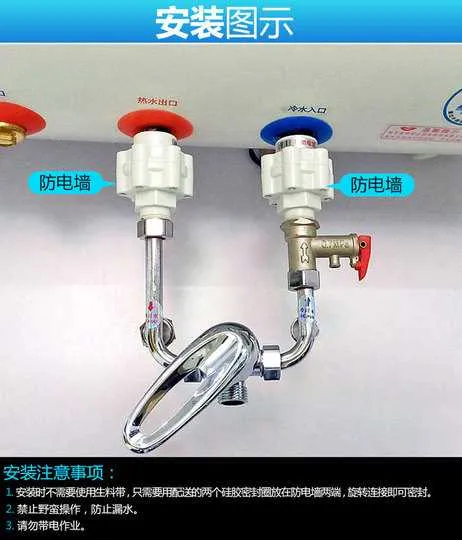 water heater pressure relief valve diagram