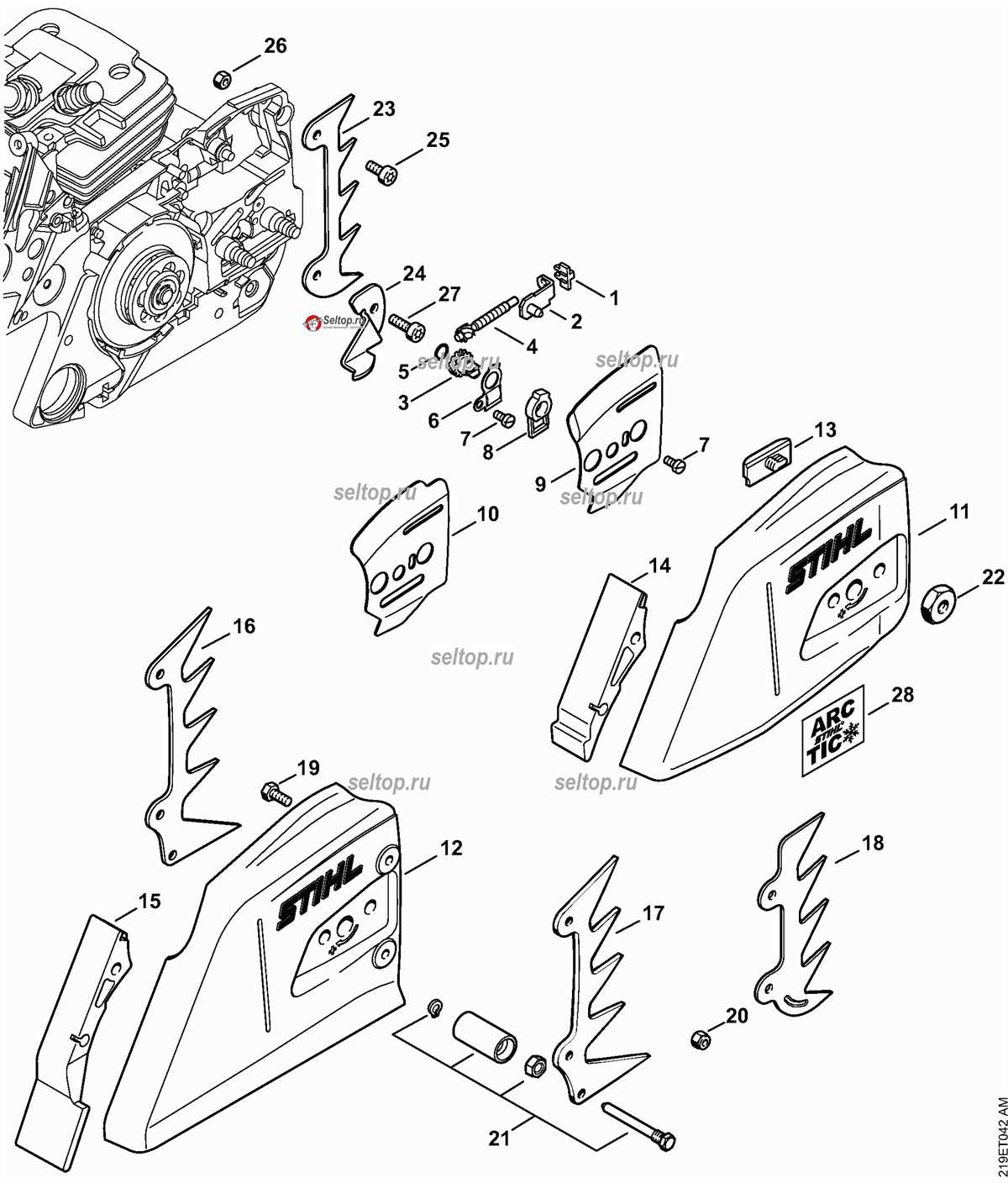 Main Components