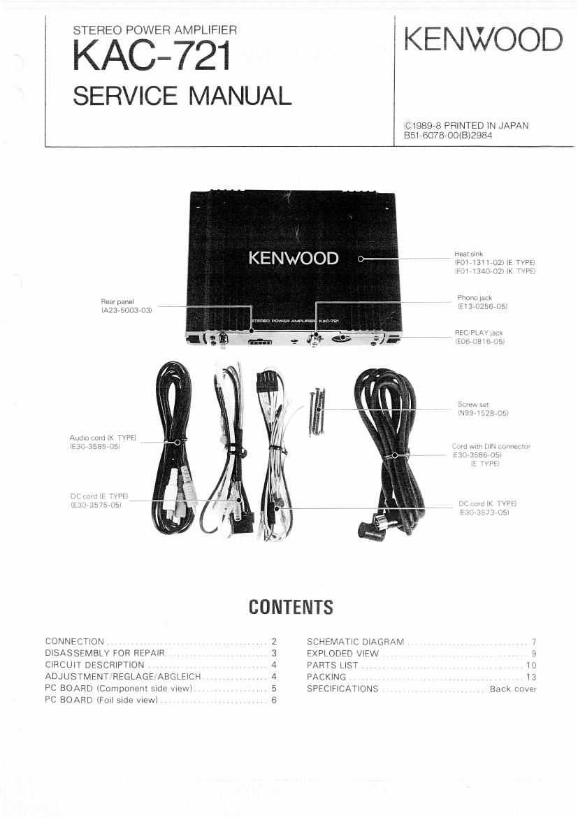 Complete Guide to Wiring Diagram for Kenwood KAC-7285: Simplified Steps