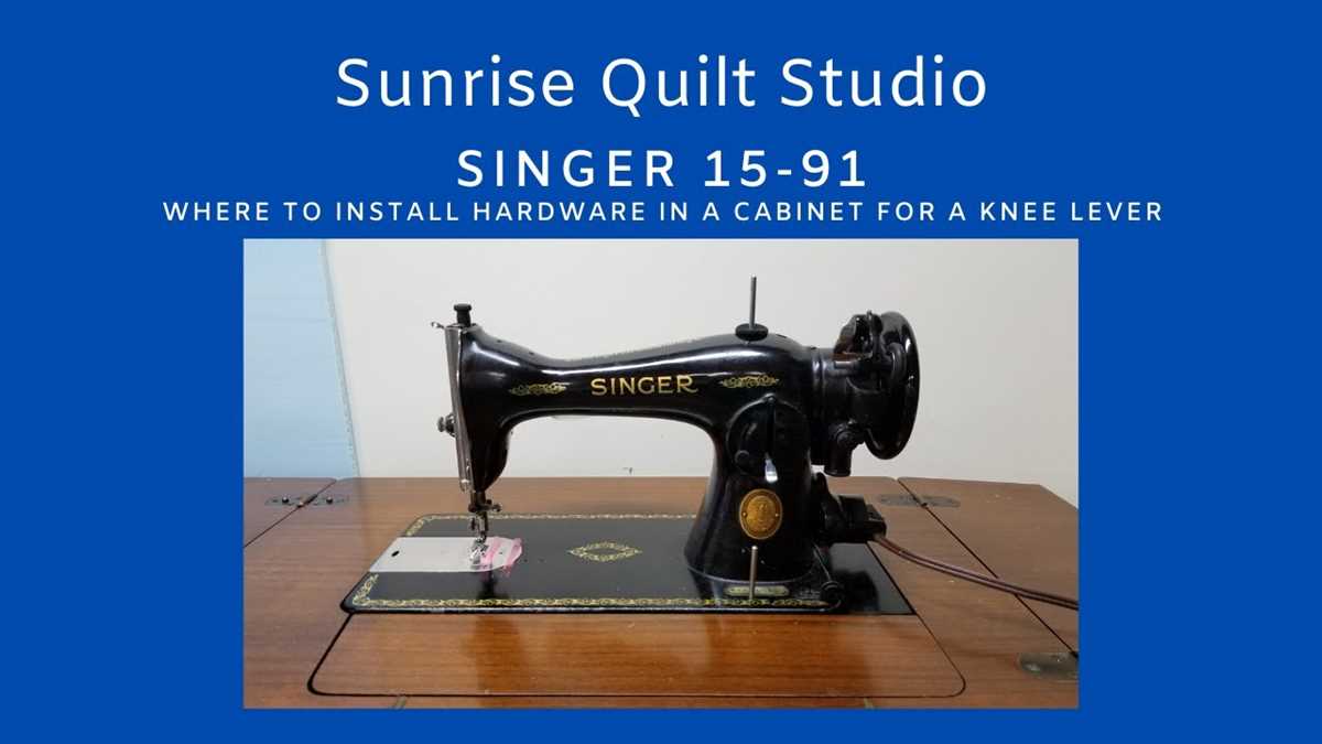 Step 1: Winding the Bobbin